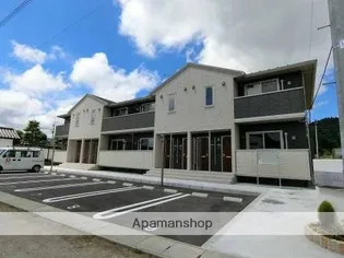 ラ フェリーチェ ヴィータ利府の画像