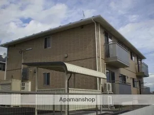 ディアコートCの画像