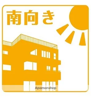 ラ・グラシューズ【1階】の内装