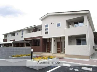 レジーナの画像