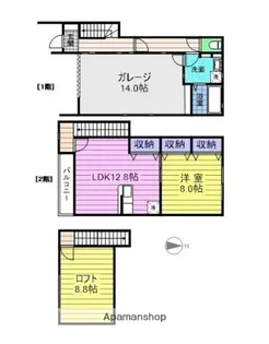 AREA42【1階】の間取り