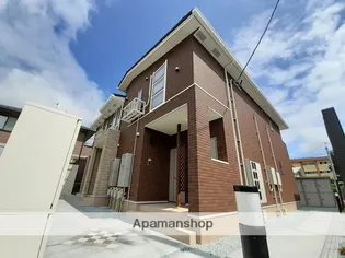 グランツR3【202号室】の外観