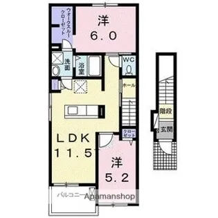 サンハイム310 Ⅱ【2階】の間取り