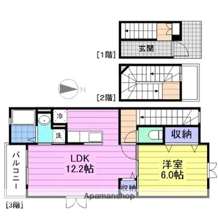 グレイスハーモニーA【301号室】の間取り