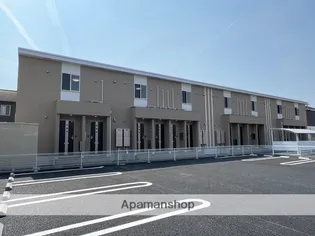 トータスVの画像