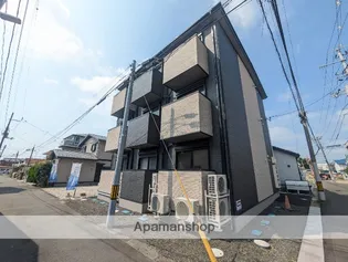 CREER中野栄の画像