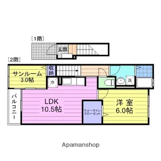 ルシエルF【2階】の間取り