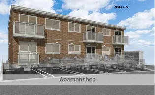 モンターニュ Kの画像