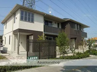 ヴィラーチェトレーズBの画像