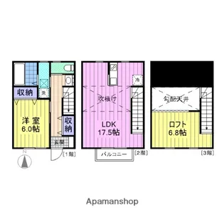 メゾンシン【1階】の間取り