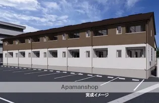 S.CREST【1階】の外観