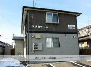 エスポワールの画像