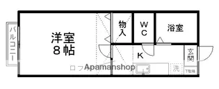 ロワール弐番館【2階】の間取り