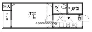 宮城県仙台市若林区文化町【アパート】の間取り