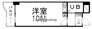 センチュリーマンション【205号室】の間取り