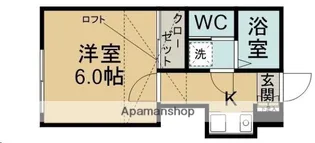 のあハイツ【102号室】の間取り