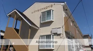 リバーサイドKOYO【1階】の外観