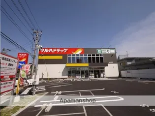 バースランド小松島【610号室】の周辺