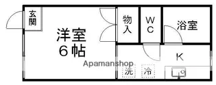 オアシスエイト【104号室】の間取り