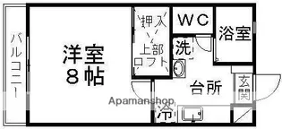 ティエラドミールD棟【202号室】の間取り