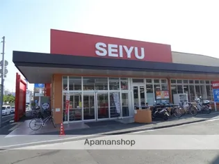 ル・レーヴ・アイ雨宮【302号室】の周辺