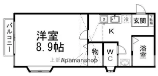 宮城県仙台市泉区みずほ台【アパート】の間取り