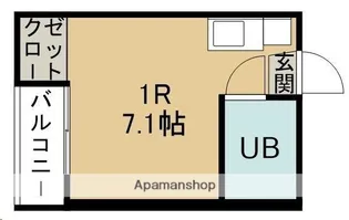 レンボーマンション【316号室】の間取り