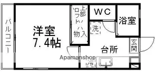 サンエイト【105号室】の間取り