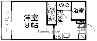 ティエラサンフラワー【205号室】の間取り