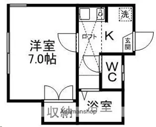 コーポ泉【203号室】の間取り