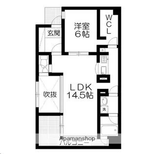 宮城県仙台市青葉区大町2丁目【マンション】の間取り