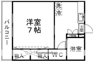 サンライズ21【202号室】の間取り