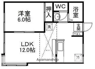 シャンドーレ弐番館【101号室】の間取り