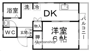 佐昭コーポ【4階】の間取り