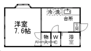 山形ハイツ【203号室】の間取り