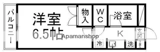 RX木ノ下【301号室】の間取り