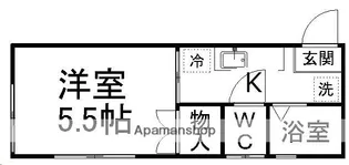 サンパレス小田原【201号室】の間取り