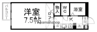 ピースフル宮町【201号室】の間取り
