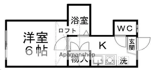 パレス台原第2【103号室】の間取り