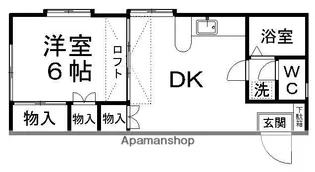 パレス台原第2【105号室】の間取り