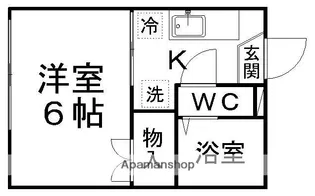 ステラコート台原B棟【103号室】の間取り