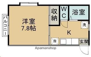 メゾンドメイ【103号室】の間取り