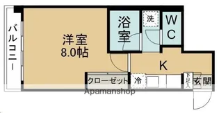 アリエス【2階】の間取り