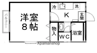 エクシード向山B棟【201号室】の間取り