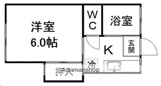第2畠山アパート【206号室】の間取り
