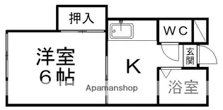 コーポシャイニング【B208号室】の間取り