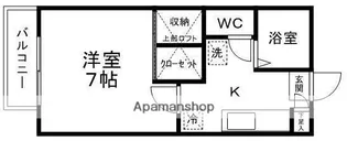 バーシティハウスギムナジウム【105号室】の間取り