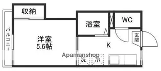 ドミール宮町【2階】の間取り