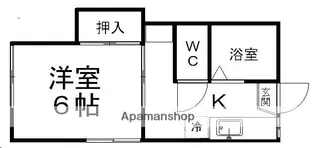 エコーハイツ【1階】の間取り