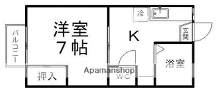 エコーハイツ【2階】の間取り